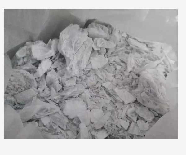 含量99%無(wú)水氯化鎂