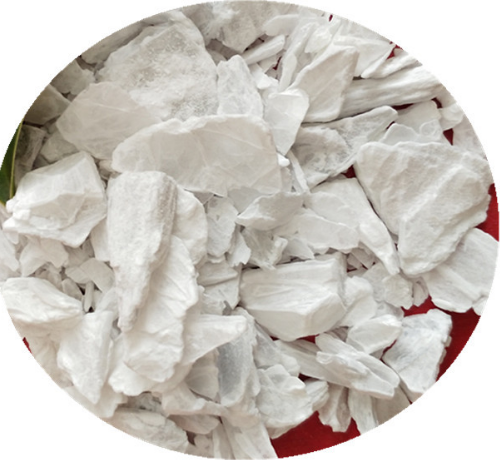 工業無水氯化鎂生產廠家