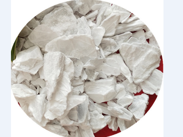 98%塊狀無(wú)水高純氯化鎂